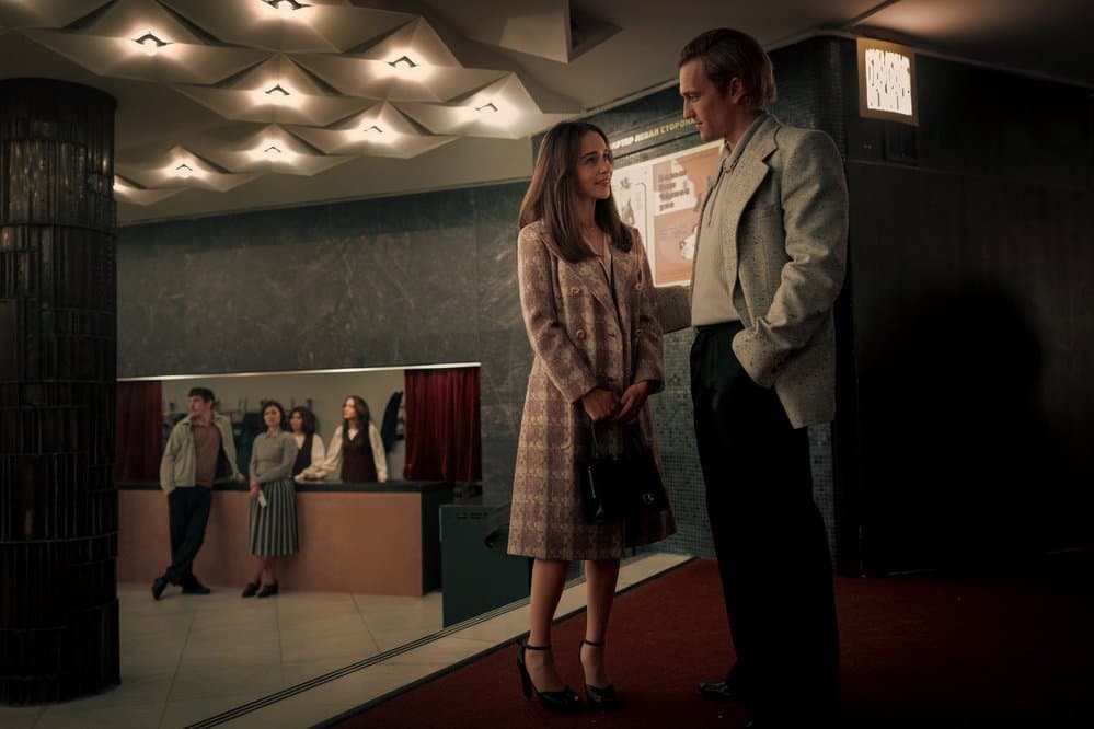 Emilia Clarke and Artjom Gilz in "Ponies."